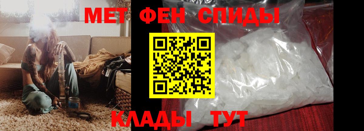 АМФ VHQ  Вход с VPN  Кубинка 