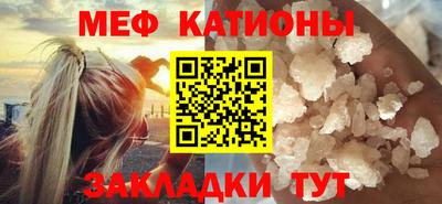 кокаин премиум Бугуруслан