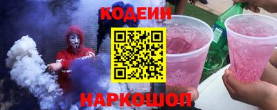 гашиш Бузулук