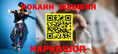 скорость mdpv Ярцево