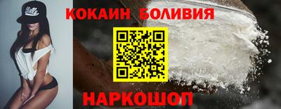 стафф Будённовск