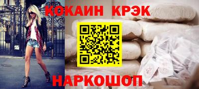 гашиш Бузулук