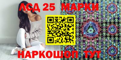 стафф Будённовск