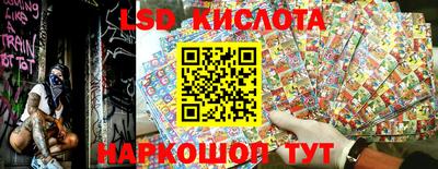 кокаин премиум Бугуруслан