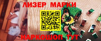 кокаин премиум Бугуруслан