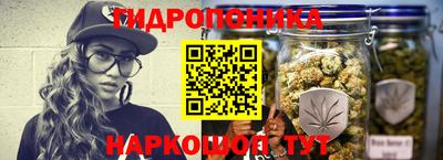 гашиш Бузулук