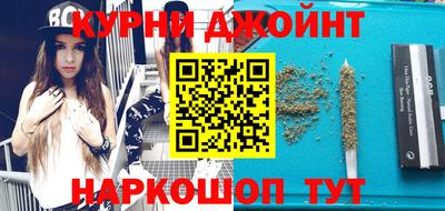 кокаин премиум Бугуруслан