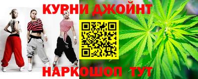 стафф Будённовск