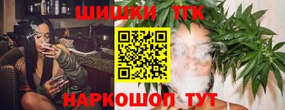 стафф Будённовск