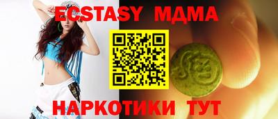 стафф Будённовск