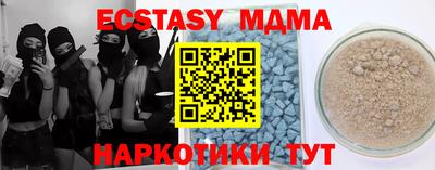 гашиш Бузулук