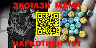 гашиш Бузулук