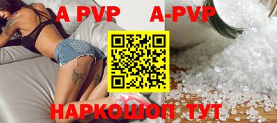 гашиш Бузулук