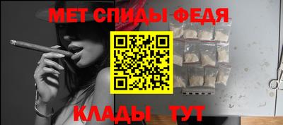 гашиш Бузулук