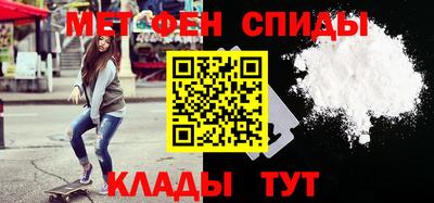 стафф Будённовск