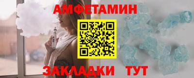 кокаин премиум Бугуруслан