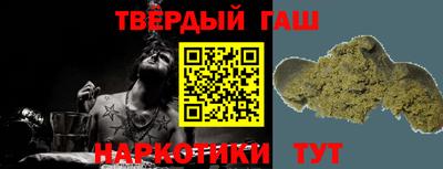 кокаин премиум Бугуруслан